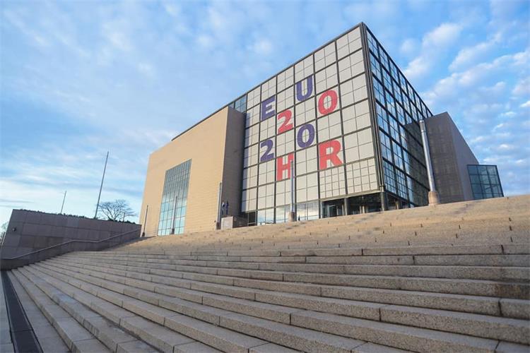 Slika /slike/fotogalerija/2020godina/konferencija Intelektualno vlasništvo/NSB HR2020EU.jpg
